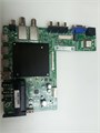T.SK706S.82 HY-65U01FB НОВОЕ 1174883