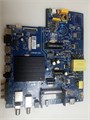 CV9632H-A50 U43G8100Q/G 1174905