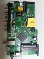HK.T.S2T512CP533 DM-LED24MQ14 1174926
