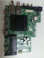T.SK713S.82 SDX-75UQ5233 НОВОЕ 1174927