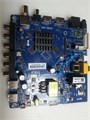CV352-A42 BT 32FS04B НОВОЕ 1174945