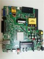CV512H-B42 V400HJ6-PE1 40LEM-1007/FT2C 1174965