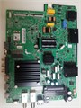 TPD.MT9603T.PC731 H43S80EUG 43 HQLED S2 PRO НОВОЕ 1174969