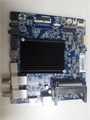 MB-M9612-W-DL-0223 DM-LED55UQB31 НОВОЕ 1174982