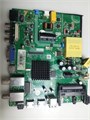 P75-2841V6.1 PTV40SS05Y_CIS_BK 1174993