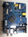 CV352_D42 LED TV 26 Q2600 НОВОЕ 1175010