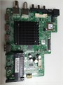 T.SK713S.82 SDX-55UQ5234 НОВОЕ 1175011