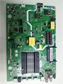 5800-A9K53G-1PXX VER01.07 55G7 55AU20K ARTEL 1175019