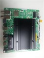 TD.MT9653.791 L100MA-MAXRU НОВОЕ 1175047