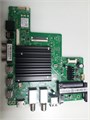 T.MT9602.731 75 SMART TV S2 PRO НОВОЕ 1175082