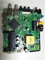 HK.T.S2T512CP539 EX-32HT004B 1175086