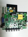 ST69KR-CP3 32M2095 1175088