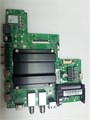 TD.MT9603.731 H65K85FUG 65 LED H1 НОВОЕ 1175094