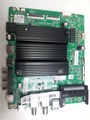 HR-MT9617.731 65 SMART TV S7 НОВОЕ 1175096