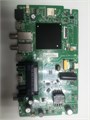 MB-M9256-PW-AS H32H5000SA 1175116