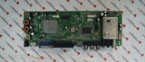 B.LT716B 8497 H-LCD1910 1171795 - фото 23058