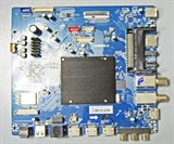 CV6886H-A 55 SMART TV HX 1172397 - фото 25052