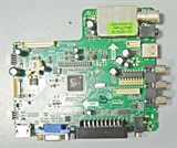 T.VST29.61C 12512 STV-LC19410WL 1172597 - фото 30366