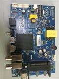 CV9256-B24 VHIX-24H152MSY НОВОЕ С НЯТА С НОВОГО БИТОГО ТВ 1173637 - фото 38152