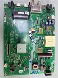 ZGB190R-3 V-0 32GHH6500 GRUNDIG НОВОЕ 1173660 - фото 38245