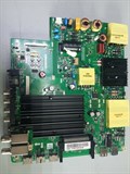 HK.T.RT2871P838 TF-LED55S04T2SU 1173701 - фото 38401