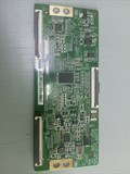 E88441223706 HV550QUBF70 44-9771690A 55 GFU 7800B 1352408 - фото 38577