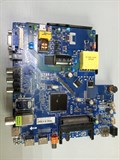 CV512H-U42 BBK 39LEM-1045/T2C 1171724 - фото 38802
