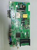 MSD3463-T5C1 P0Q170601 MT15-176HP189-001124 1172157 - фото 39003