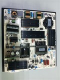 MP5055-4KT-CX1 U55D7100E 1176090 - фото 39302