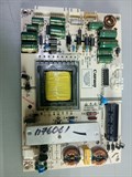 KW-PLE320301A DHX-2C 1176598 - фото 39387