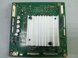1-980-841-21 KD-65ZD9 1161171 - фото 39505