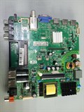 MSD3463-T8C1 42PFT4001 1150602 - фото 39586