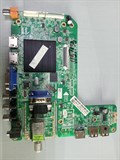 MSD6A638-T8E2 4704-M638T8-A5233K01 50PUT6023 1151133 - фото 39619