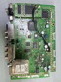 3139 123 6117.3 03681 23002 0500295 50PF7321 1151307 - фото 39641