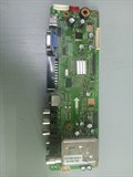 T.VST26.3B 10104 H-LCD1910 1173828 - фото 39799