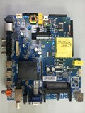 CV338H-U42 F43D8000Q 1173830 - фото 39964