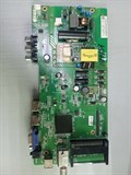 4727-3463T5-A1233K01 MT15-176HP189 TX-32ER250ZZ MSD3463-T5C1 1180251 - фото 40036