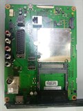 TNPH1087 RH TZRNP TX-32ASR605 1180351 - фото 40040