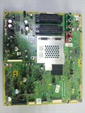 TNP8EAL40 AD-TP3 1180405 - фото 40048