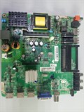 MSD3463-T8C1 MB37-166BP047-000336 1180407 - фото 40050