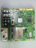 MSD3463-T8C1 MB37-168BP008-003379 1180412 - фото 40052