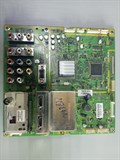 TNP4G431CA A01816DS TVR4G55-1 VER5.000 1180414 - фото 40053
