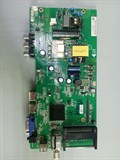 MSD3463-T5C1 TX-32ER250ZZ 1180419 - фото 40056