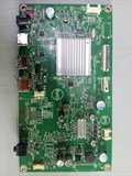 715GC244-M0D-B00-0H5I 24M1N32 1173839 - фото 40318