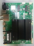 TD.MT9617.732 65 MINI LED PRO НОВОЕ 1173841 - фото 40374