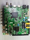 P50-352V5.0-A RX-32H01FB 1173844 - фото 40377