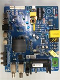 CV6681H-A42 43F1YDX104BS2 1173850 - фото 40423