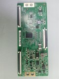 47-6021477 HV430QUBF70 44-9771766G H-LED43BU7100 НОВОЕ 1363226 - фото 40447
