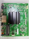 40-R51MGD-MAB2HG G0102-000211 75U6B НОВОЕ 1173864 - фото 40465
