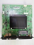 RSAG7.820.13512/ROH 75E7KQ PRO НОВОЕ 1173867 - фото 40468